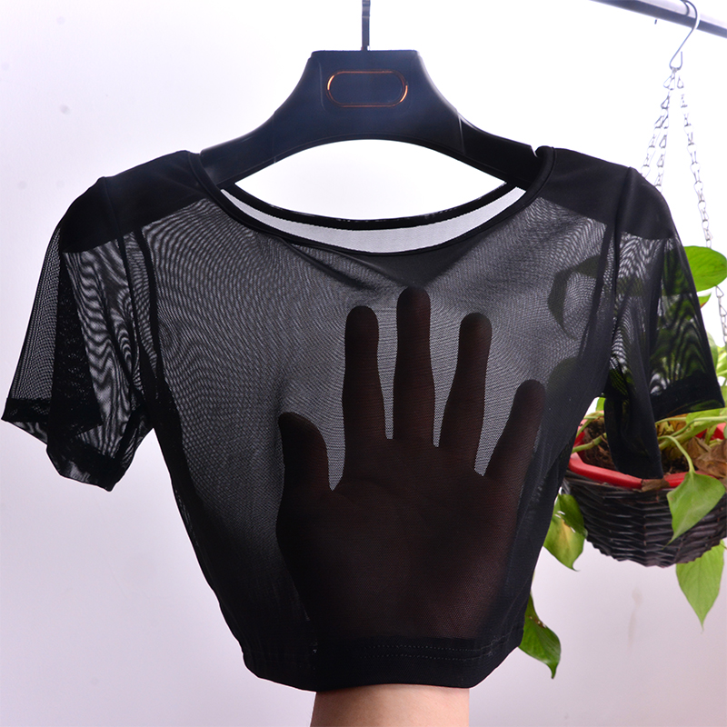 Mesh Top Layering - Damen Sommer Kurzarm Mesh Unterhemd Neckholder