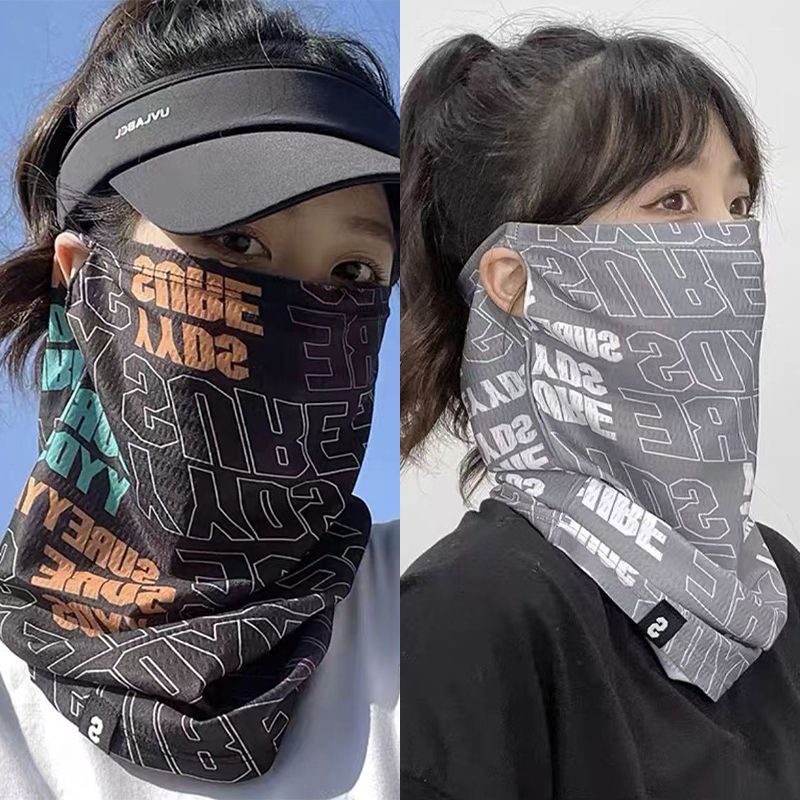 Street Fashion Rings - Modische Sonnenschutzmaske für Männer und Frauen,