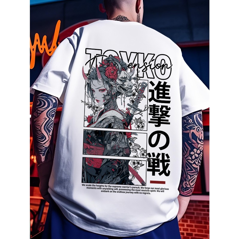 Japanese Street Fashion Female - Herren Casual Sport Street Y2K Japanische