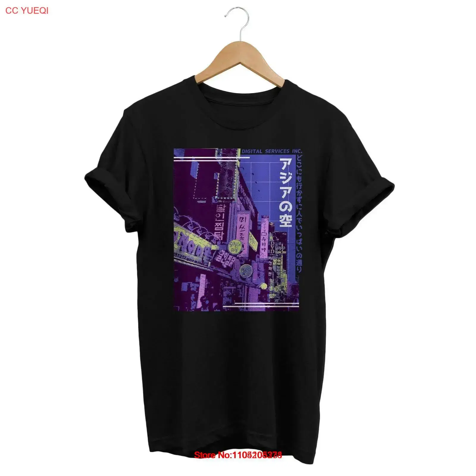 Street Fashion Asian Men - Synthwave Asian Street T-Shirt Vaporwave Ästhetische
