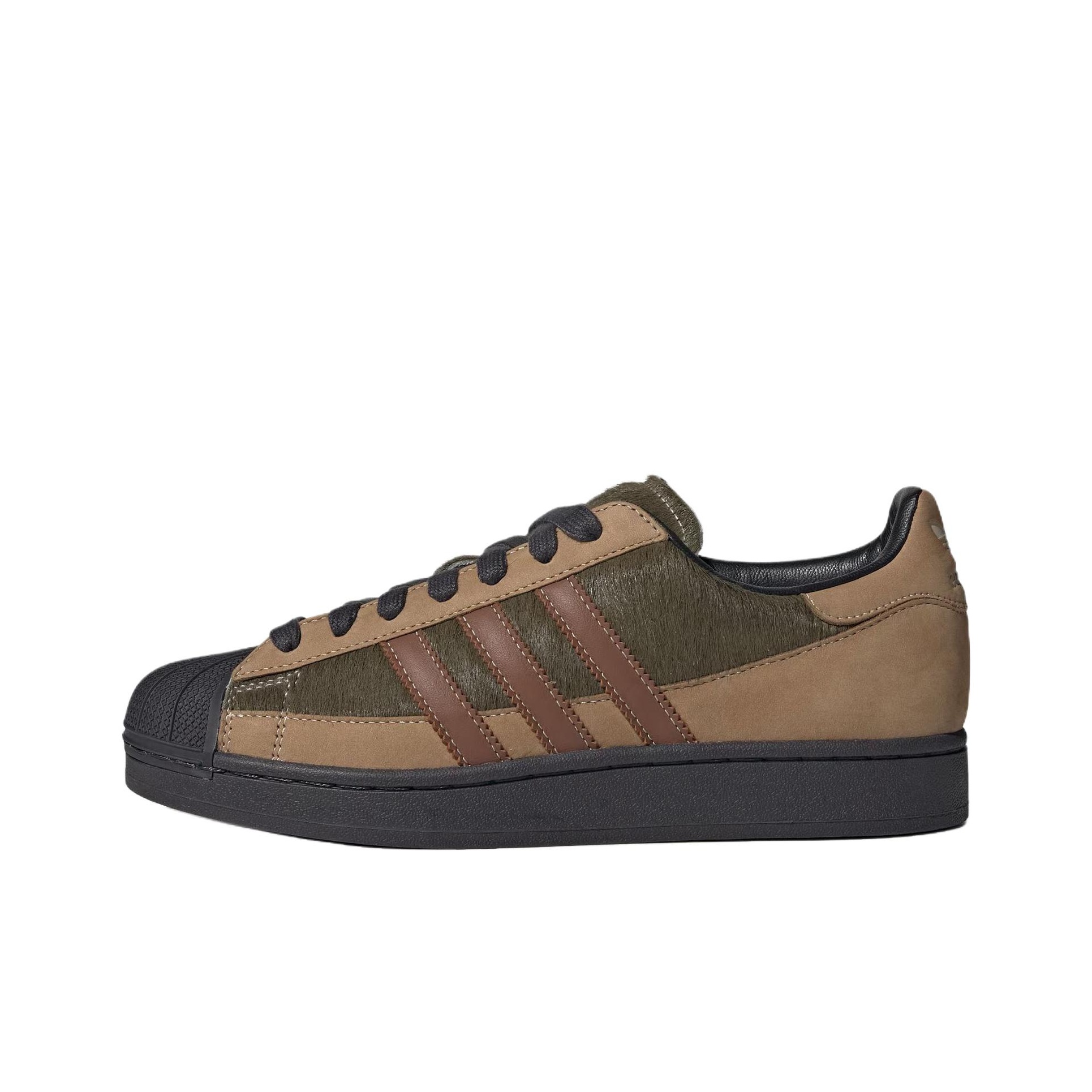 Adidas Shoes Superstar - Adidas Originals Superstar 2 Skateboard-Schuhe Unisex