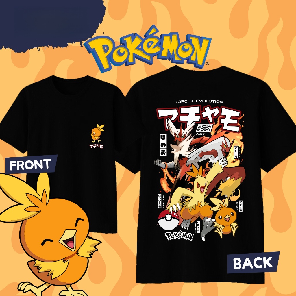 Anime Pokémon Torchic Evolutio – Street Fashion Evolution Bewertung und Preis