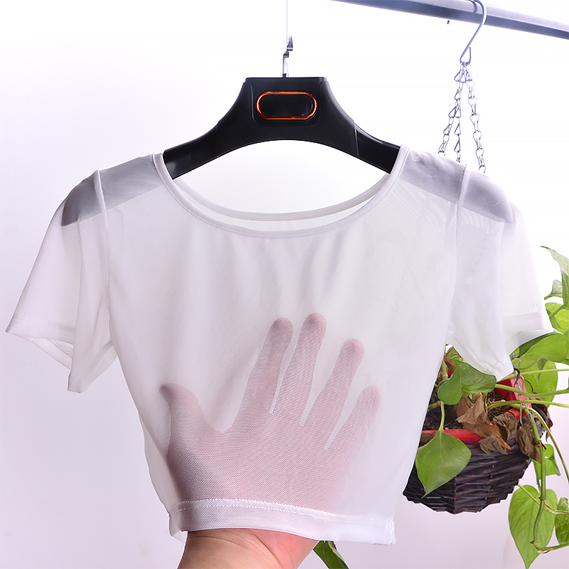 Damen Sommer Kurzarm Mesh Unte – Mesh Top Layering Bewertung und Preis