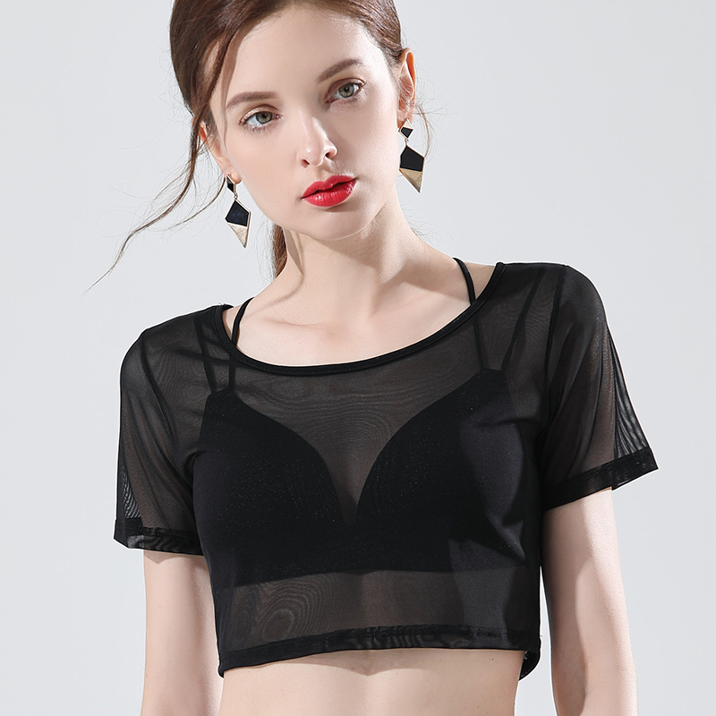 Damen Sommer Kurzarm Mesh Unte – Mesh Top Layering Bewertung und Preis