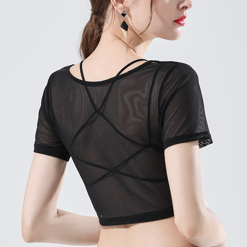 Damen Sommer Kurzarm Mesh Unte – Mesh Top Layering Bewertung und Preis