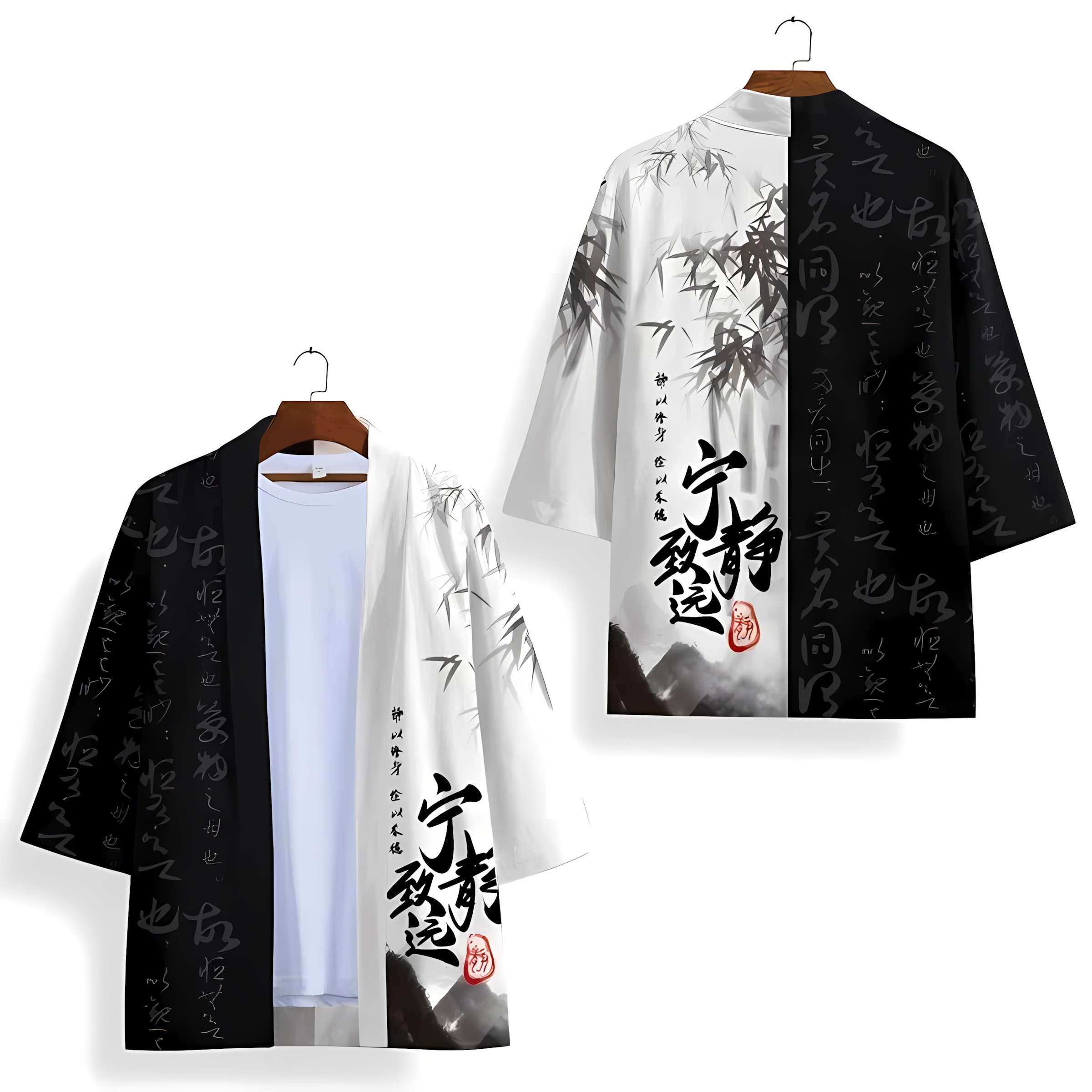 2026 Sommer Neue Herren-Kimono – Street Fashion Summer 2026 Bewertung und Preis