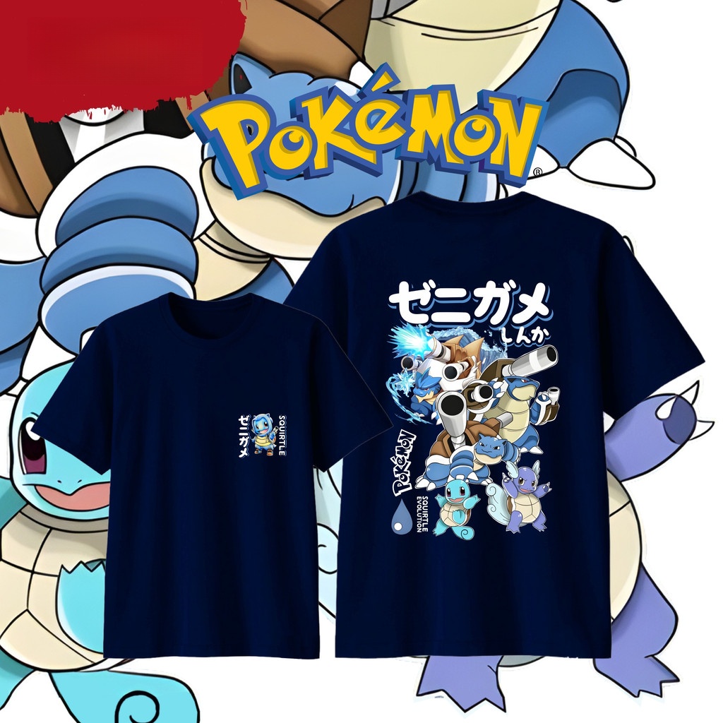 Anime Pokémon Squirtle Evoluti – Street Fashion Evolution Bewertung und Preis