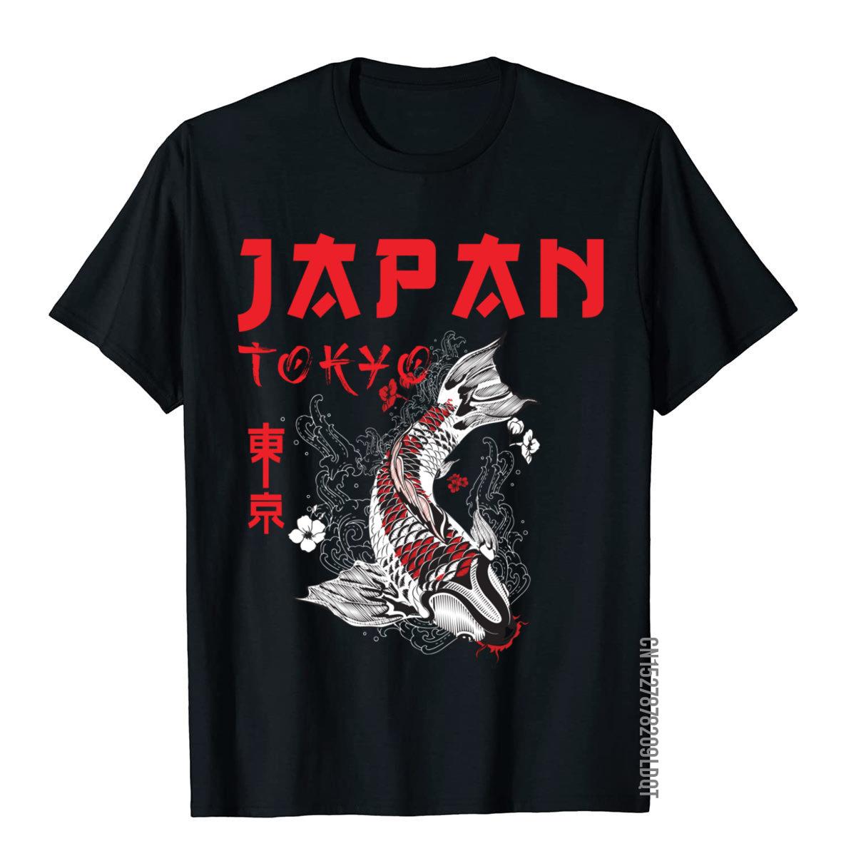 Japanische Fuji Drache Yakuza  – Street Fashion Japan Bewertung und Preis