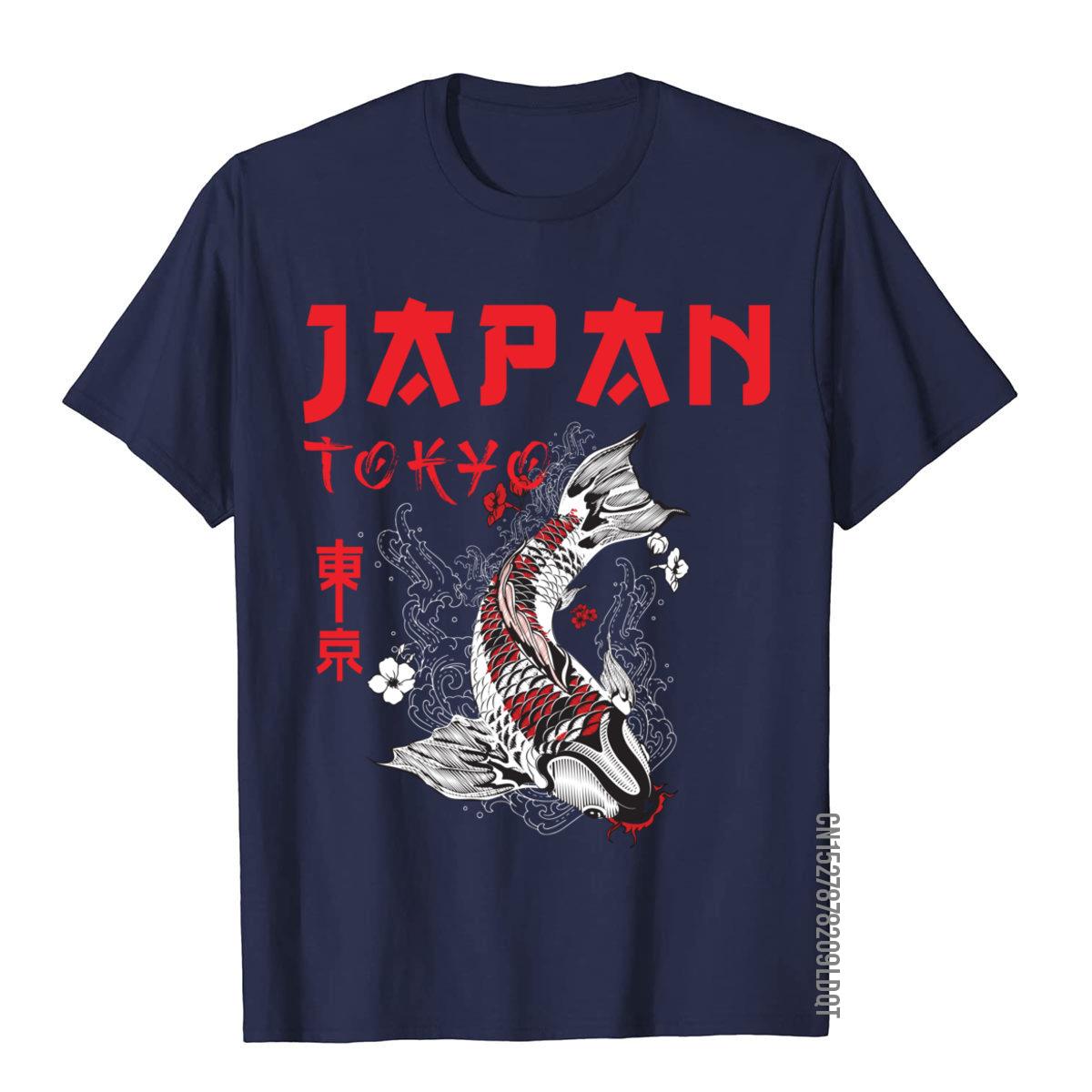 Japanische Fuji Drache Yakuza  – Street Fashion Japan Bewertung und Preis