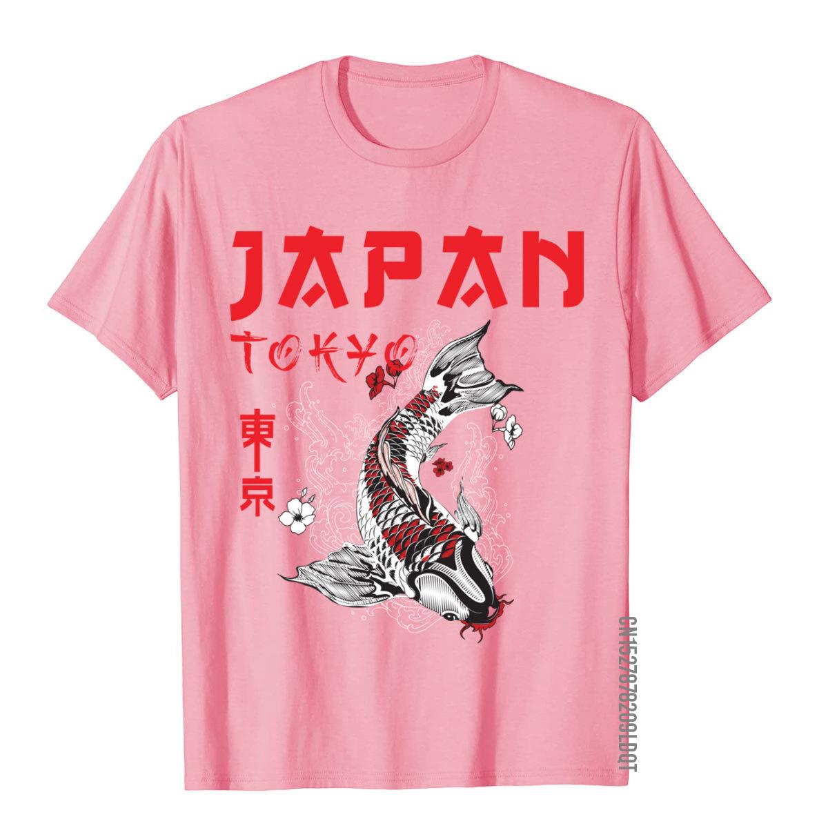 Japanische Fuji Drache Yakuza  – Street Fashion Japan Bewertung und Preis