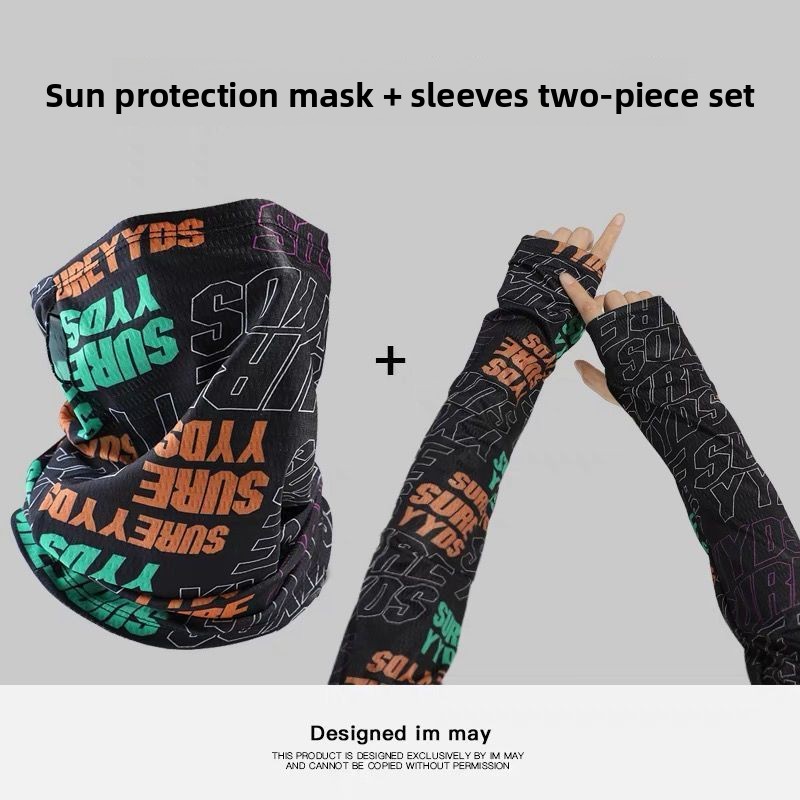 Modische Sonnenschutzmaske für – Street Fashion Rings Bewertung und Preis