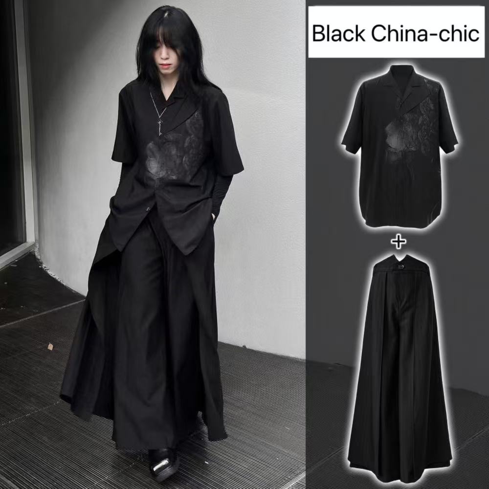 Cooles schwarzes neues chinesi – Street Fashion In Chinese Bewertung und Preis