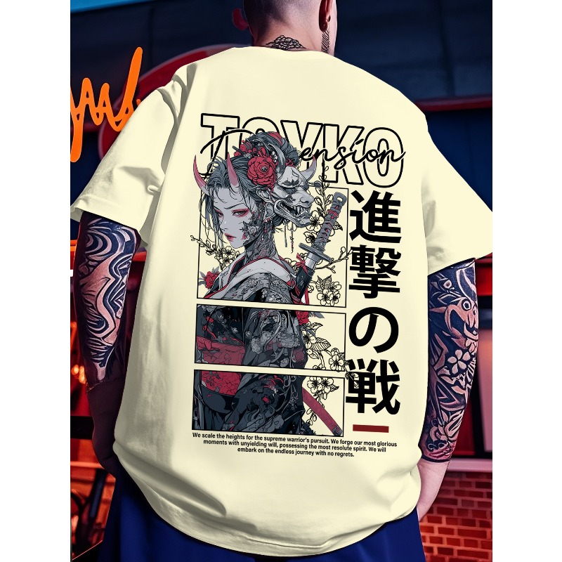 Herren Casual Sport Street Y2K – Japanese Street Fashion Female Bewertung und Preis
