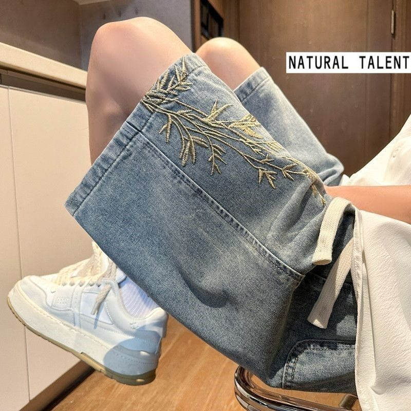 Herren 2026 Sommer Retro Washe – Street Fashion News Bewertung und Preis