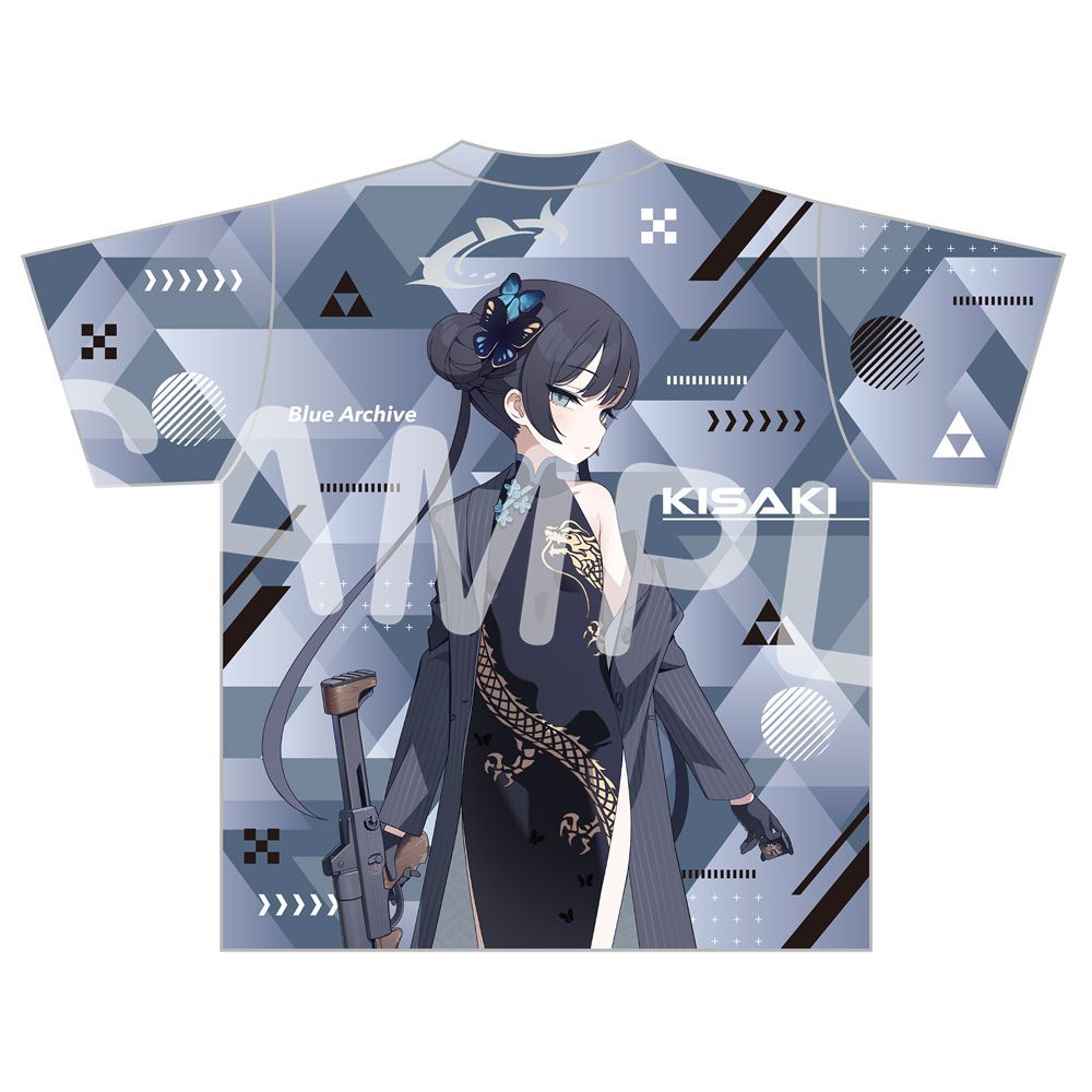 Blue Archive Ryūge Kisaki Graf – Street Fashion News Bewertung und Preis
