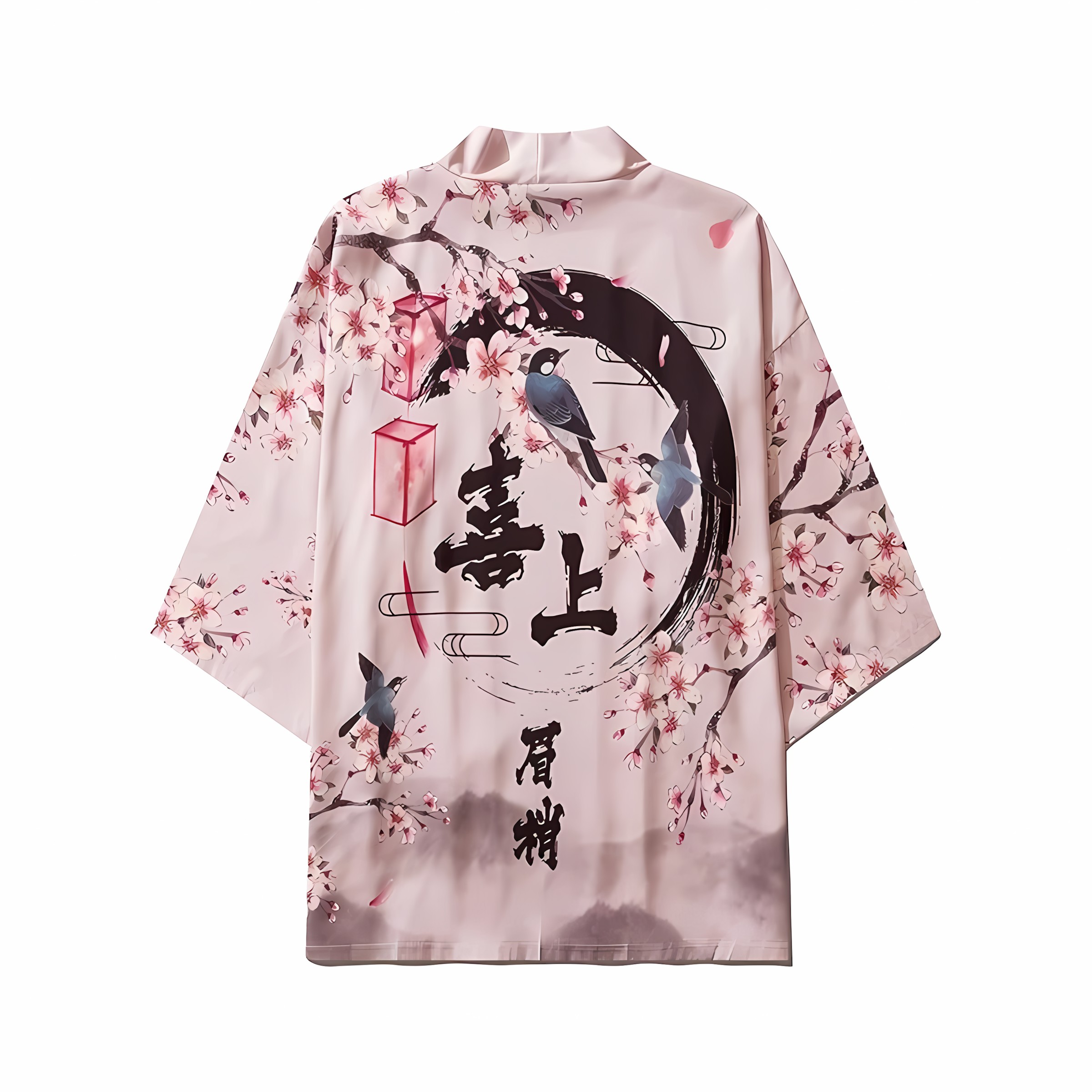 2026 Sommer Neue Herren-Kimono – Street Fashion Summer 2026 Bewertung und Preis