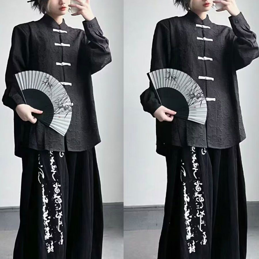 2026 Herbst Neu Unisex Einfarb – Street Fashion In Chinese Bewertung und Preis