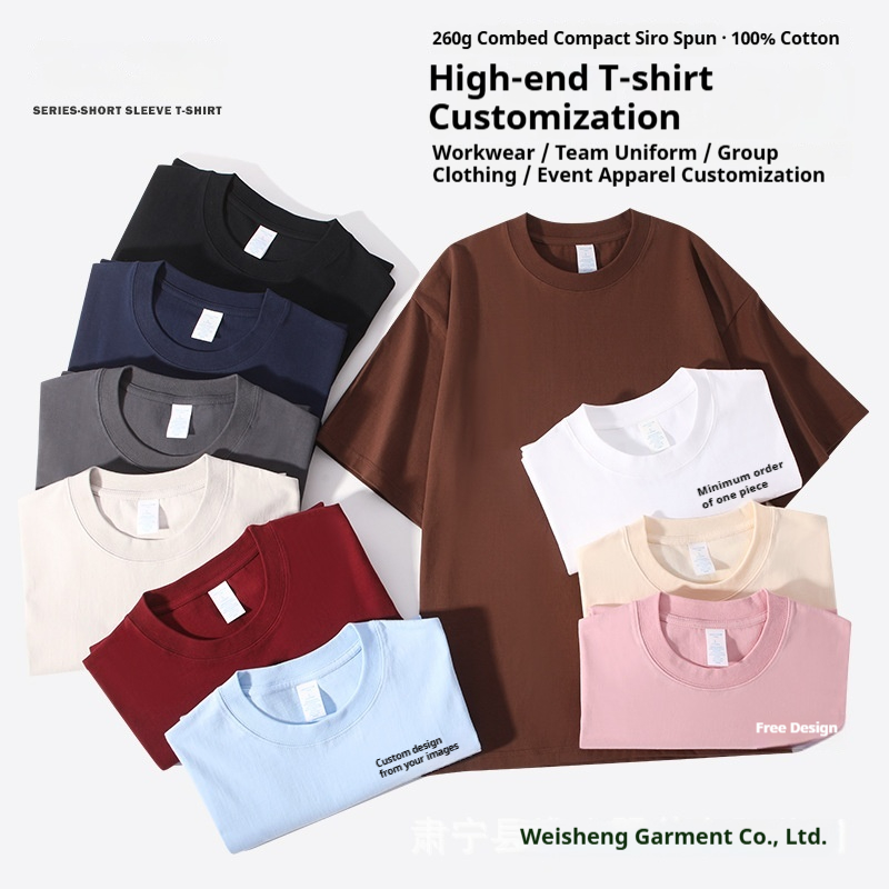 Asiatische Größe 260g Baumwoll – Street Fashion Asian Men Bewertung und Preis