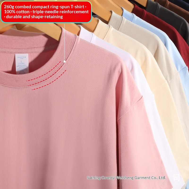 Asiatische Größe 260g Baumwoll – Street Fashion Asian Men Bewertung und Preis